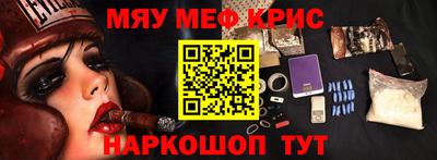 твердый Аша