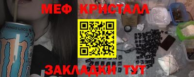 твердый Аша
