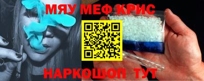 твердый Аша