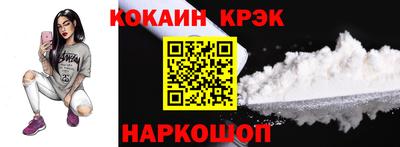 MDMA Ачхой-Мартан