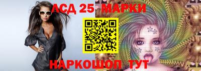 гидра Баксан