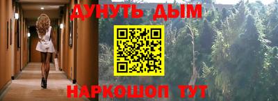 твердый Аша