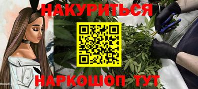 MDMA Ачхой-Мартан