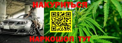 MDMA Ачхой-Мартан