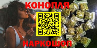 гидра Баксан