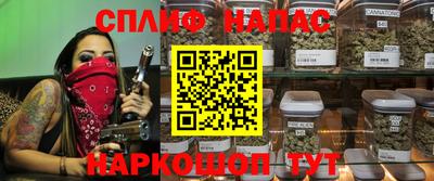 гидра Баксан