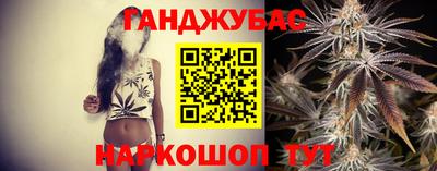 твердый Аша