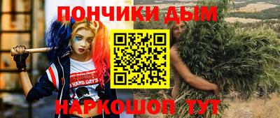 MDMA Ачхой-Мартан