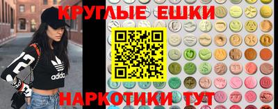 твердый Аша