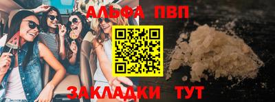 MDMA Ачхой-Мартан