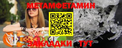 твердый Аша