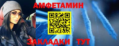 твердый Аша