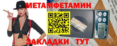 твердый Аша