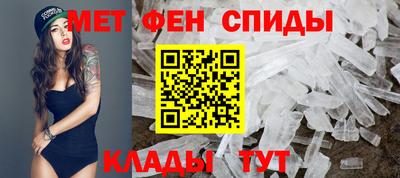 MDMA Ачхой-Мартан
