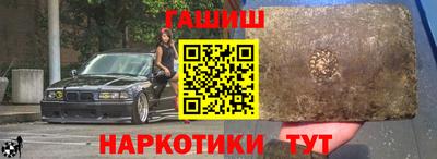 твердый Аша