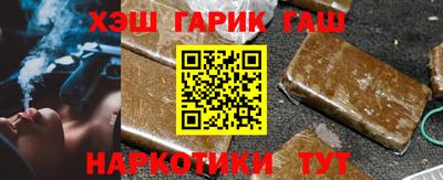 MDMA Ачхой-Мартан