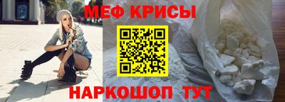 гидра Баксан