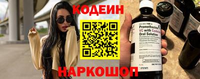 твердый Аша