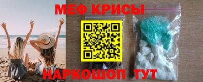 твердый Аша